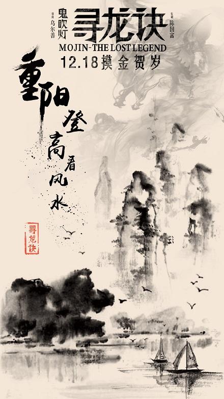 哪里能买到日本仙台大學毕业证